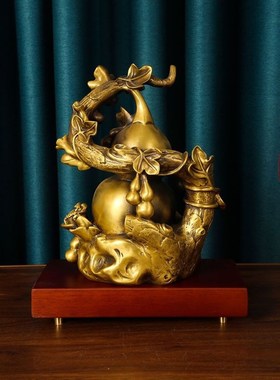 速发件运到铜葫芦纯铜摆福招财摆件聚客福禄财厅办公室乔迁开