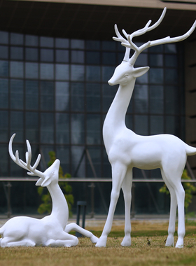 速发户外白色鹿雕塑大摆坪营销中心公园草件造景装饰玻璃钢鹿小品