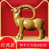 Sufa ceramic goat antelope yellow sheep zodiac ornaments office entrance home decoration crafts