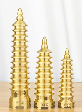 速发新款部黄铜文昌塔实心塔顶口开纯九层1层桌面书桌摆件层文昌