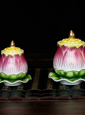 速发富贵莲花供水杯供佛前小号观音菩萨圣水神贡财敬台供奉描金包