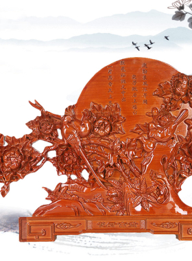 速发桃木摆件木雕艺鸟台屏家居办公居花品家工工艺品