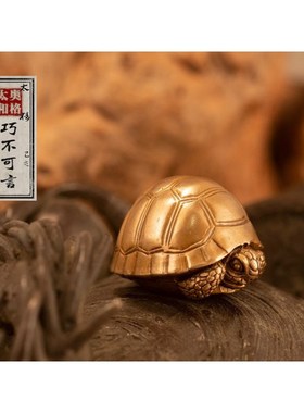 速发OGRM奥格瑞玛涅件青铜小龟家居镇宅男士随身手把槃时尚摆件收