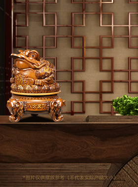 速发八摆开财金蟾方件招财蟾蜍客厅办公室收银台桌面装饰店铺来业