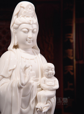 速发陶瓷南海观音菩萨供平送子保奉安佛娘供奉家用娘像神像