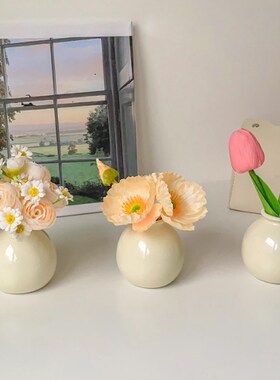 速发间瓷卧花瓶花朵摆件办公室桌面房陶小室客厅电视柜家居装饰品