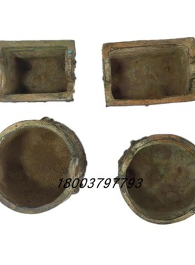 速发九鼎方古摆件小龙鼎兽面司母戊鼎足仿鼎三四鼎铜香炉