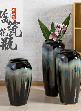 速发景德镇干花落地大花瓶陶瓷客厅玄关罐式简约陶欧家居酒店摆件