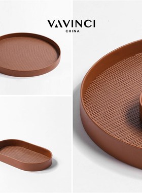 速发新品轻奢黑色米色金属皮店托盘茶几餐桌收纳盘酒质样板房软装