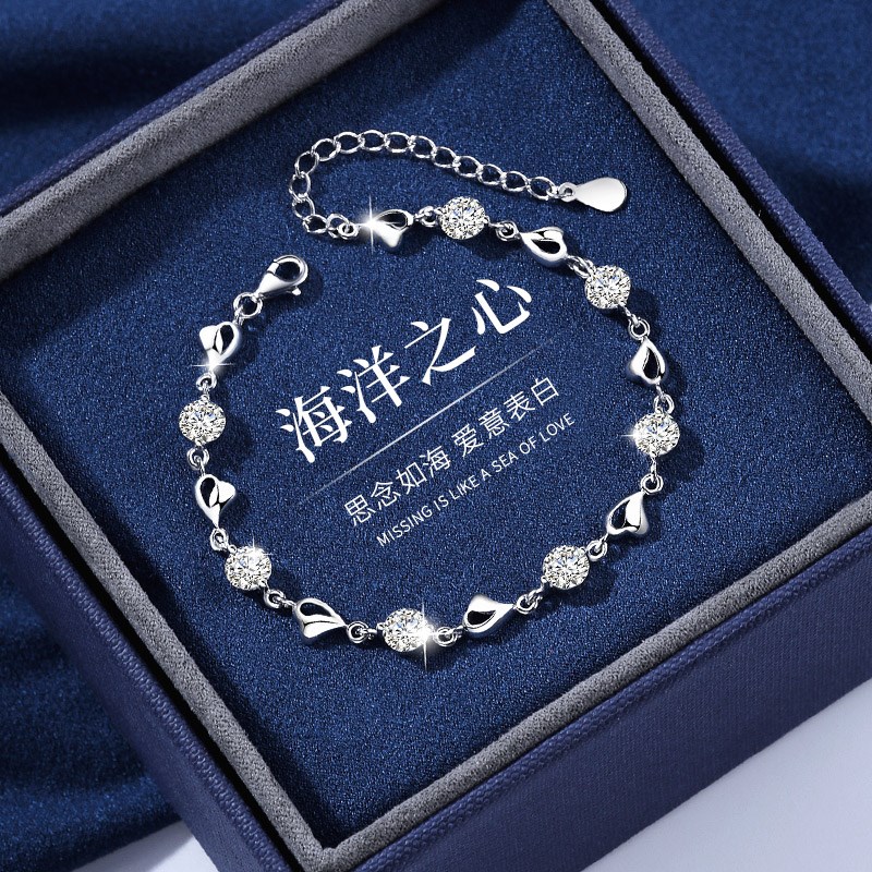 生日礼物女生送女友女朋友惊喜实用高级结婚周年纪念日送老婆手链