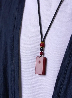 杭州灵隐砂朱砂事牌吊坠本命年