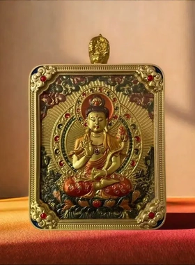 太岁龙五台五爷山唐卡广济龙王