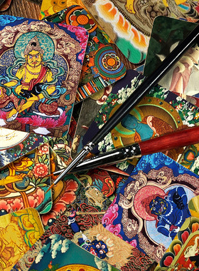 【寺庙同款】唐卡扎基拉姆