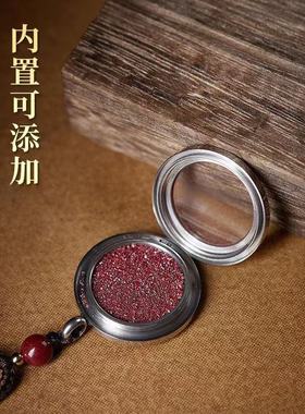 【寺庙同款】高含量朱砂项链