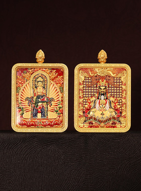 太岁龙五台五爷山唐卡广济龙王