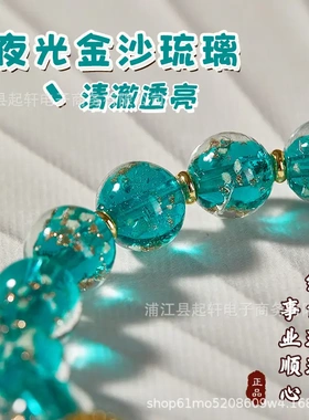 北京雍和正级感轻奢精致闺蜜夏日