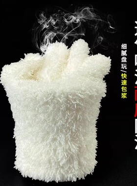 小由瓶万毛手套万绒手套万毛手套加厚款万毛手套金刚橄榄佛手盘玩