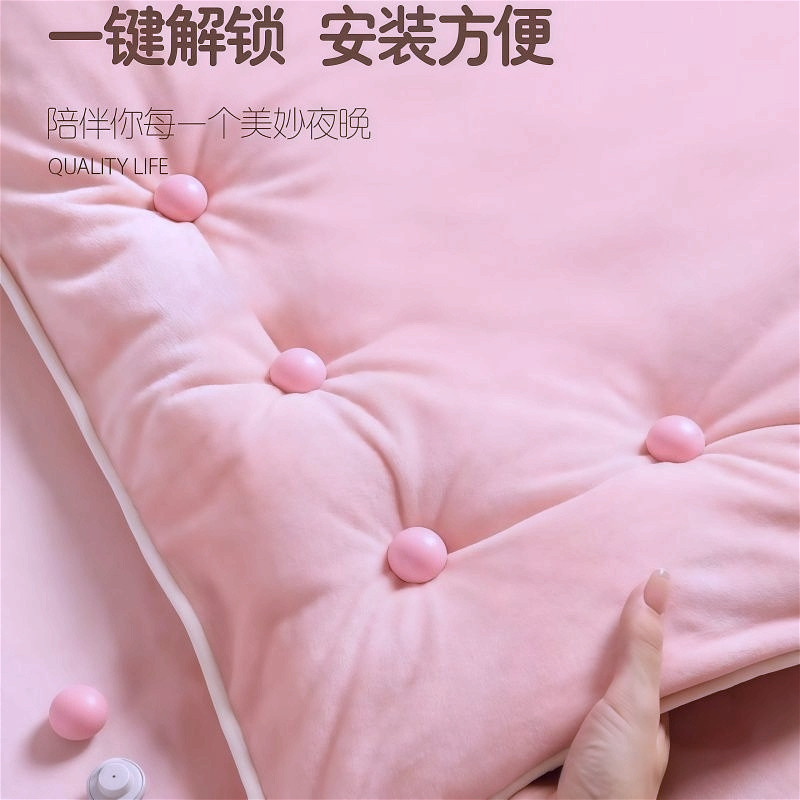 蘑菇被子固定扣家用被子床单防跑神器被套塑料钉被子角防滑固定器,淘宝优惠券,粉丝福利购,淘宝优惠卷