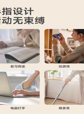 冬季电脑键盘半指保暖手套