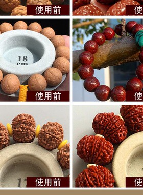 橄榄油文玩保养油核桃金刚菩提子橄榄核手串专用上色油包浆玉化油