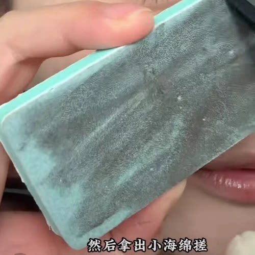 磨眉笔神器快递磨砍刀眉笔海绵擦磨眉笔砂纸削眉笔打磨工具细砂 - 图1