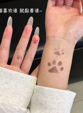 趣味温变猫爪变色贴纸卡通萌趣手臂手腕可水洗送闺蜜情侣贴纸礼物