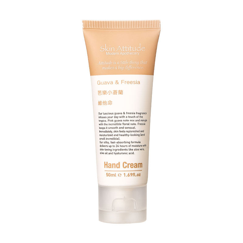 skin attitude原肌物语芭乐护手霜 skinattitude护手霜