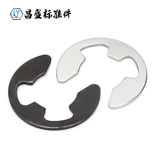 卡簧卡环e型卡簧挡圈304不锈钢开口卡扣M1.2M2.5M3M4M5M6M8M10M15 - 图1