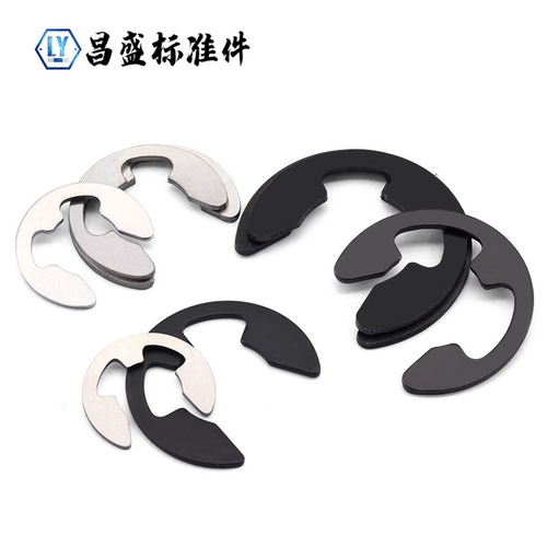卡簧卡环e型卡簧挡圈304不锈钢开口卡扣M1.2M2.5M3M4M5M6M8M10M15 - 图0