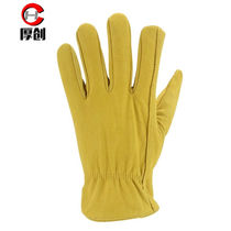Thick Innovation Short-Style Labor Protection Gloves Construction Handling Gloves Leather Gloves Driver Protective Wear Resistant Work Handling Labor
