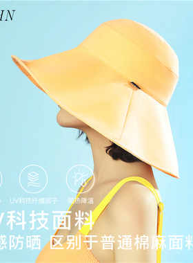 韩国夏季户外防晒遮阳帽