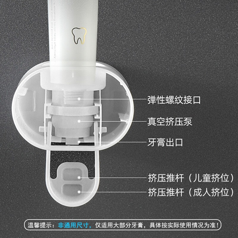 全自动挤牙膏神器吸壁挂式挤压器套装家用卫生间免打孔牙刷置物架