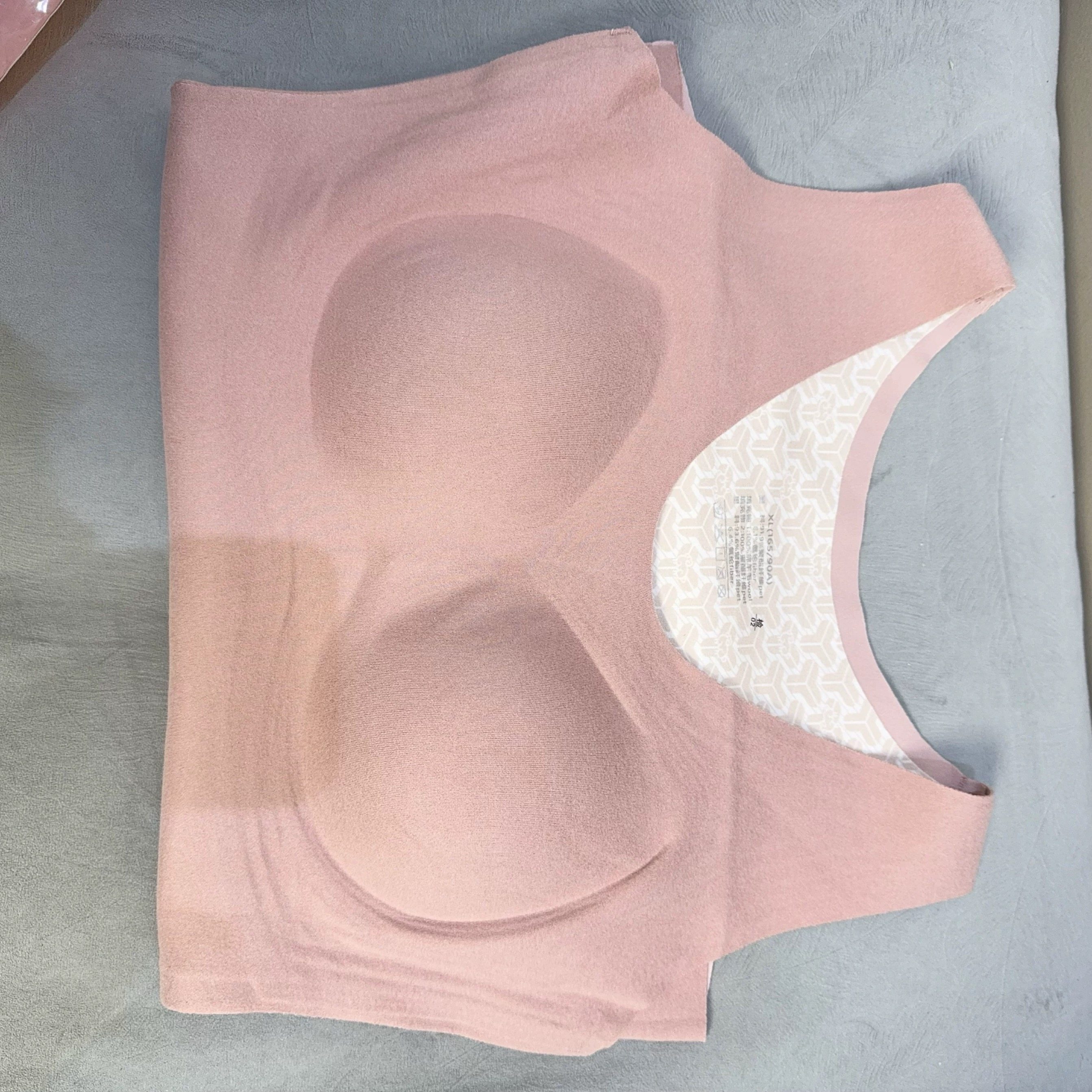 新款女士冬季免穿文胸可拆卸胸垫羊毛保暖打底背心全羊毛背心,淘宝优惠券,粉丝福利购,淘宝优惠卷