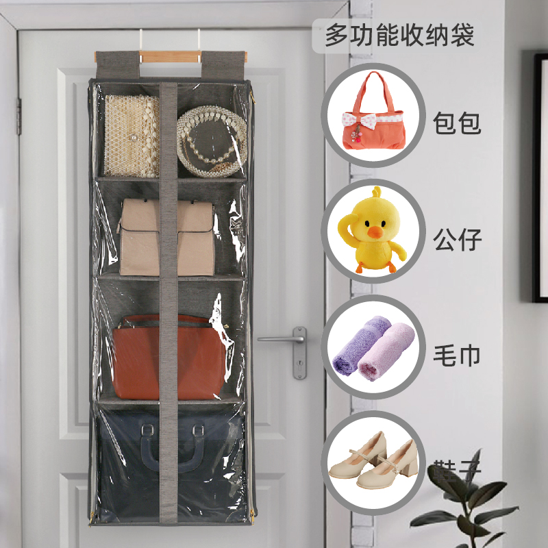 门后挂包包防尘收纳神器柜侧皮包收纳袋挂墙多层布艺放包架全封闭