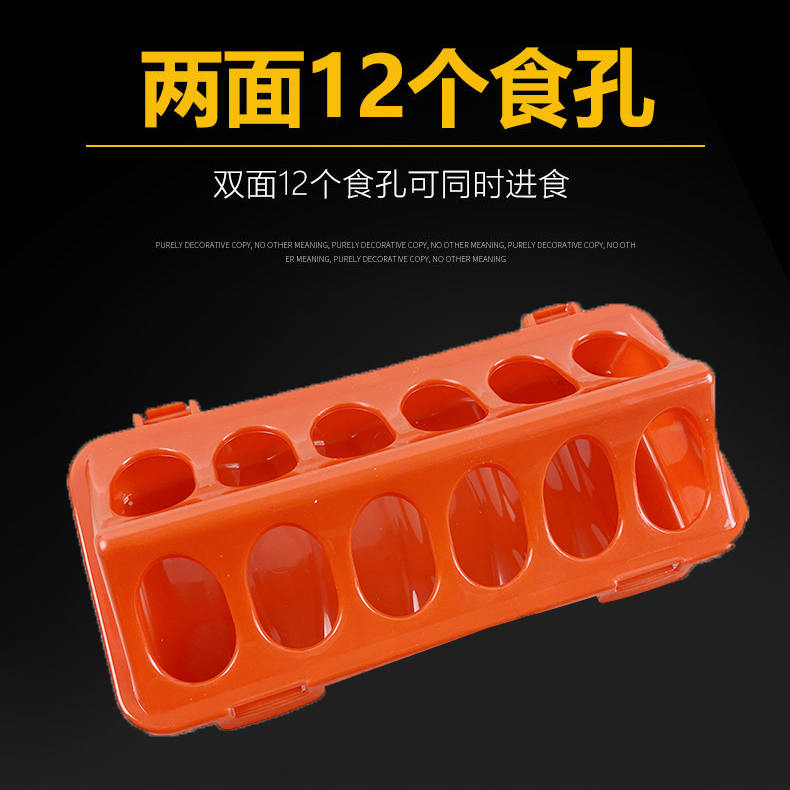 芦丁鸡喂食器自动食槽鹌鹑食盆芦丁鸡用品喂水器鹦鹉下料器喂小鸡-图0