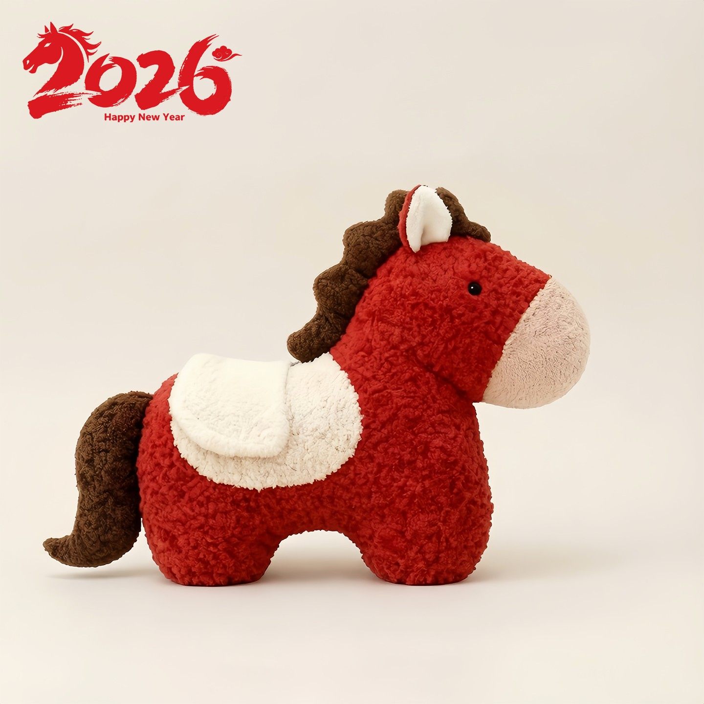 十二生肖马年吉祥物好运小马儿童新年礼物毛绒公仔抱枕软萌可爱女,淘宝优惠券,粉丝福利购,淘宝优惠卷