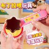 Toy girl baby play house simulation feeding ramen bear lunch box doll children eating feeder