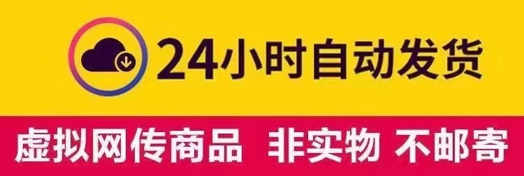 exe程序加密一机一码授权防复制软件绑定注册软件加密授权防泄漏 - 图2