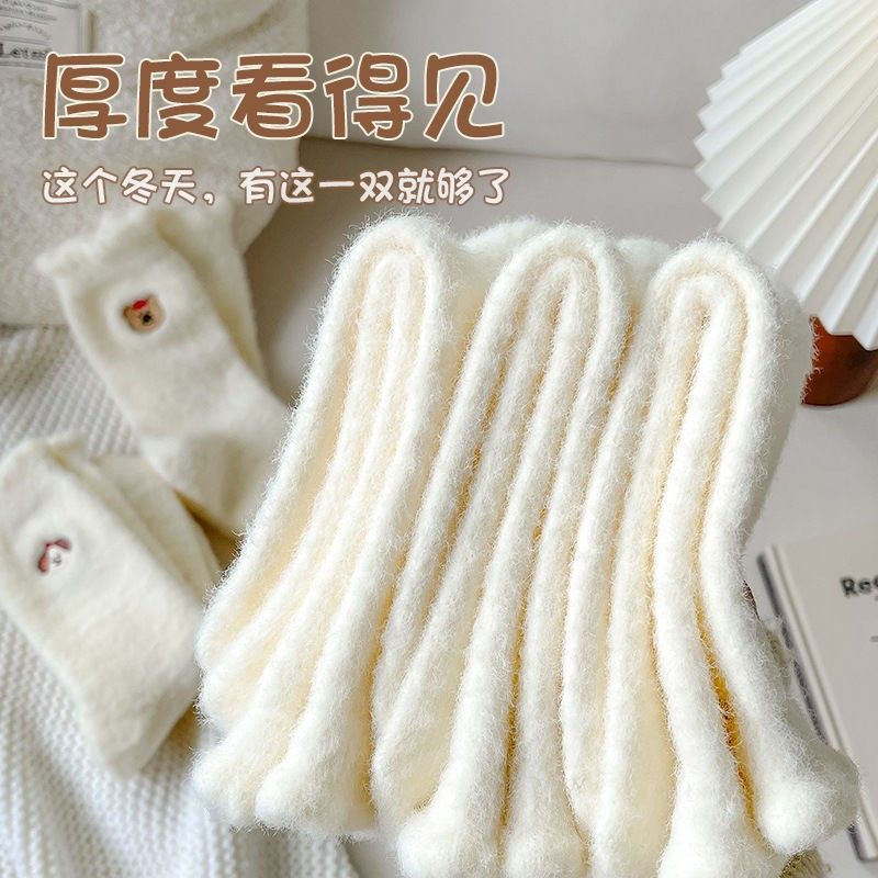 女士袜子冬季加绒加厚保暖长筒袜白色睡眠月子袜秋冬款高腰中筒袜