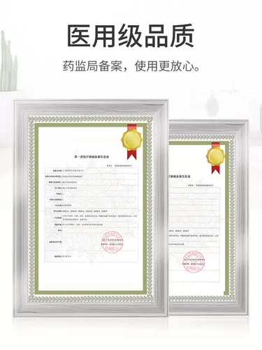 Новое подушное устройство на подушке бытовое приспособление уход за прибором шейки матки