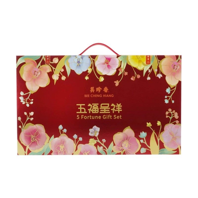 【新品】美珍香五福呈祥礼盒装750g肉类零食年货送礼礼盒,淘宝优惠券,粉丝福利购,淘宝优惠卷