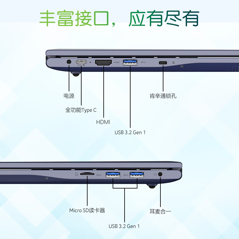 Acer/宏碁 非凡Go Fun 16英寸IPS全高清防眩光轻薄本手提电脑教育办公笔记本电脑英特尔四核N100八核i3-N305 - 图3