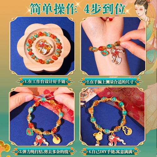 Ожерелье из жемчуга, ханьфу, аксессуар, коробка, подарок на день рождения