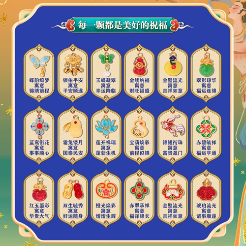 Ожерелье из жемчуга, ханьфу, аксессуар, коробка, подарок на день рождения