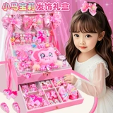 Элитная пони, детское кольцо, аксессуар для волос, ювелирное украшение, подарочная коробка, милые шпильки для волос для принцессы, коробочка для хранения