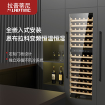 Laputini Full Embedded Hidden Red Wine Cabinet Home Frequency Conversion Ice Bar Ultra Slim Red Wine Cigar Integrated Cabinet In-line