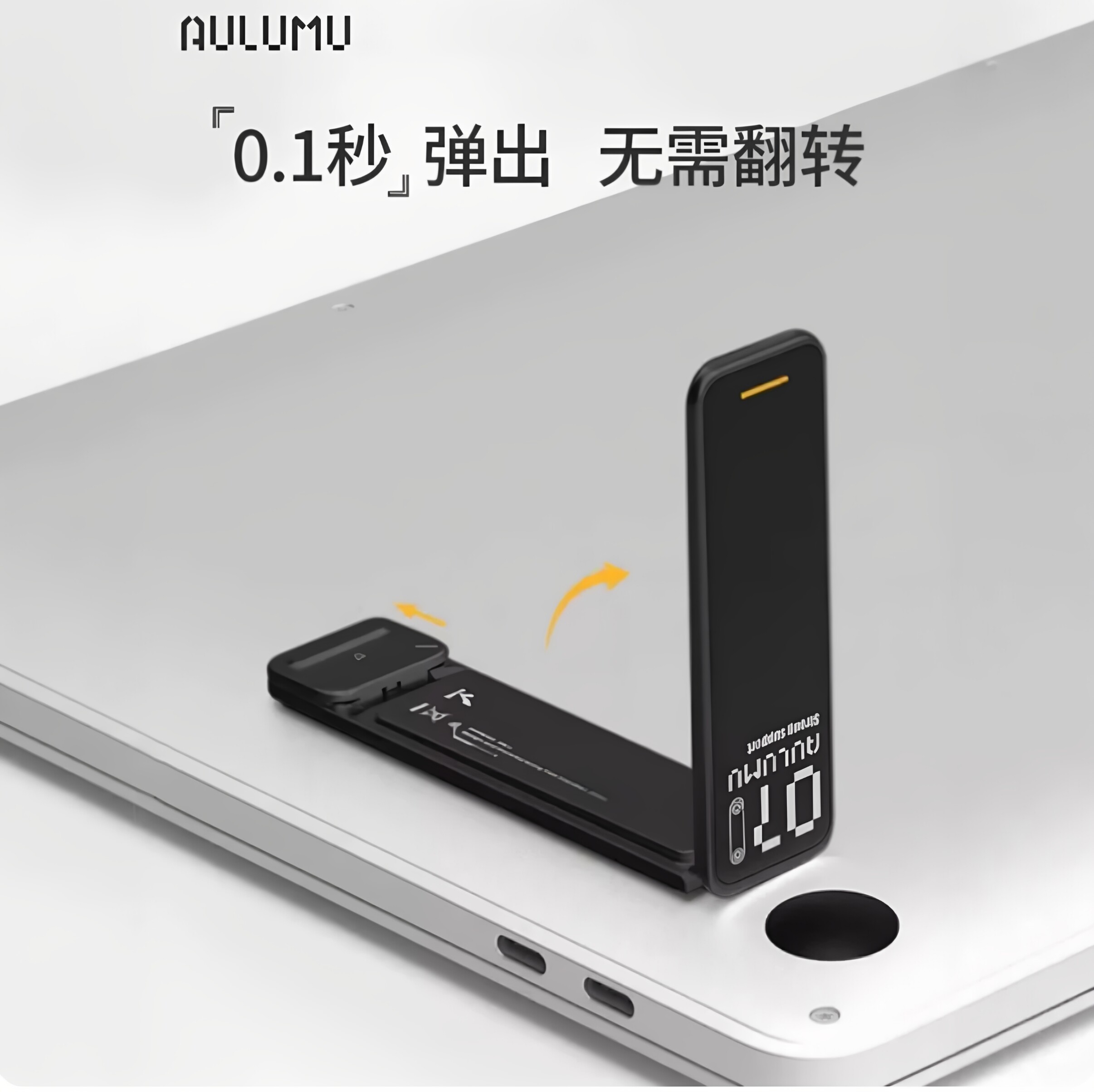 图4