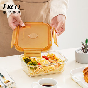 康宁玻璃饭盒便当盒可微波炉加热专用碗大容量带饭餐盒套装上班族