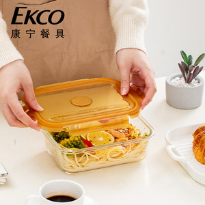 康宁玻璃饭盒微波炉加热专用保鲜盒上班族带饭餐盒学生分格便当盒