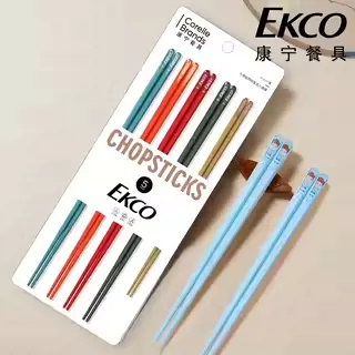 康宁合金筷子家用高档新款高颜值耐高温防滑筷子一人一筷专人专用
